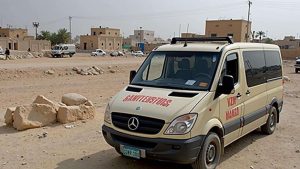 U.S. Will Offer Embassy Services in a West Bank Settlement for the First Time geopolitical spark unprecedented backlash violent uproar